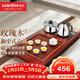 金灶（KAMJOVE）整套茶具功夫茶盤(pán)套裝 玫瑰實(shí)木精雕自動(dòng)上水茶臺泡茶機茶海K-200 搭配H-K9 陶瓷茶具 茶水桶