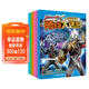 艾克斯奧特曼勇闖大迷宮（套裝共6冊） 益智走迷宮書(shū) 親子游戲漫畫(huà)書(shū) [3-6歲] 兒童年貨節送禮
