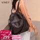viney牛皮雙肩包女大容量輕便旅行包背包大學(xué)生高中書(shū)包38女神節禮物