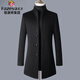 Fazeya恒源祥集團100%純羊毛呢大衣男中長(cháng)款商務(wù)休閑立領(lǐng)風(fēng)衣男呢子外套 黑色 L (175)（建議120-140斤）