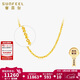 賽菲爾生日禮物黃金項鏈女足金999.9簡(jiǎn)約時(shí)尚蝴蝶鏈子 約7.3克 約42cm