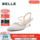 百麗（Belle）小眾蕾絲包頭涼鞋女商場(chǎng)款網(wǎng)紗涼鞋3X5G5BH4 銀色 36 (230mm)