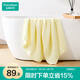 全棉時(shí)代浴巾純棉速吸易干六層素色水洗紗布浴巾奶油黃80cm×140cm