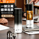 SZTAA磁吸保溫杯茶水分離男女士便攜學(xué)生2025新款陶瓷車(chē)載磁彈泡茶水杯 漸變【磁吸茶倉】550ml.