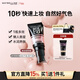美寶蓮巨遮瑕BB霜遮瑕提亮裸妝素顏霜粉底液 30ml 亮膚色38女神節禮物