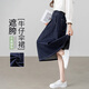 韓都衣舍【不易掉色】高腰牛仔傘裙女2026春季時尚休閑顯瘦百搭半截裙