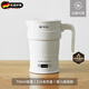 德國進(jìn)口出差旅行保溫電熱水壺折疊可攜式快煮壺恒溫迷你小型家用 0L 白色-可折疊可攜式316不銹鋼
