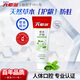 六必治草本精粹牙膏120g含氟防蛀健齒清火護齦留蘭薄荷清新口氣成人牙膏