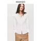 MANGO【經(jīng)典款SOFIA】女裝襯衫2026春裝新款修身收腰通勤內搭純色襯衣 白色 (批次不同隨機發(fā)貨) M