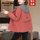 奧絲婕（Aosijie）高端品牌 短外套女2026春秋新款寬松休閑百搭假兩件連帽上衣外套 磚紅色 L 【121-135斤】