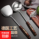 304不銹鋼炒菜鐵鏟子鍋鏟煎鏟湯勺漏勺子家用廚具套裝廚師用 不銹鋼【鍋鏟+湯勺】