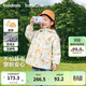 巴拉巴拉童裝兒童外套男女童2026新款春裝寶寶三防搖粒絨兩件套抗靜電防風(fēng)