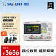 鼎陽(yáng)（SIGLENT）SPD3303X 可編程線(xiàn)性直流穩壓電源 三通道 220W 三路獨立可控