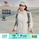 駱駝（CAMEL）薄絨風(fēng)衣女戶(hù)外防潑水修身梭織外套 J23CAYL6066 橡木灰 XXL