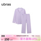 ubras云棉草本經(jīng)典開(kāi)襟軟棉棉內衣家居服女士情侶睡衣套裝粉紫色M