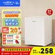 新飛 （Frestec）冰箱小型單開(kāi)門(mén)迷你型小冰箱家用宿舍租房冷藏制冷冰箱辦公室節能省電 27L白【租房辦公+單門(mén)冷藏】
