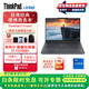 ThinkPad E14 Gen5 聯(lián)想酷睿標壓14英寸輕薄筆記本電腦 編程設計畫(huà)圖商務(wù)辦公游戲娛樂(lè )手提便攜本 酷睿i7-13700H（自帶正版win11/office） 32G內存 1TB固態(tài)【升級