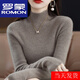 羅蒙（ROMON）高檔針織衫女25年秋冬新款加厚緊身內搭半高領(lǐng)毛衣打底衫上衣女 駝色 厚款 L 【100-115斤】