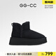GG-CC【摩登腔調】百搭冬新款厚底皮毛一體保暖鞋女雪地靴G23Y6401 黑色時(shí)尚編織 37