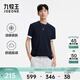 九牧王男裝短袖T恤【商場(chǎng)同款】春夏季親膚舒適時(shí)尚圓領(lǐng)上衣男