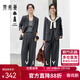 梵希蔓老錢(qián)風(fēng)灰色西裝套裝女春季新款休閑西服長(cháng)褲兩件套 高級灰   L