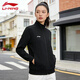 李寧外套女運動(dòng)衛衣開(kāi)衫立領(lǐng)春季2026新款休閑跑步長(cháng)袖上衣褂子 黑色76 L