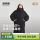 波司登（BOSIDENG）25新款羽絨服女中長(cháng)款90絨時(shí)尚休閑厚冬季保暖外套B250245252 黑色8056 L 170/92A 體重約120-130斤