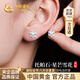 中國黃金（CHINA GOLD）星芒足銀耳釘女雪花托帕石耳環(huán)38婦女神節禮物送女友老婆生日浪漫 京速達-足銀星芒雪花耳釘