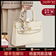 CinvaiKrose官方店包包女包2026新款斜挎包媽媽包手提包凱莉包三八節女神禮物 白色White【送媽媽老婆女友禮物走心】