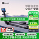 Keep劃船機A1專(zhuān)業(yè)版 家用智能調阻磁控健身器材 可折疊 室內健身鍛煉
