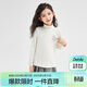 笛莎（DEESHA）童裝女童2025中大童甜美基礎百搭半高領(lǐng)坑條多色打底衫