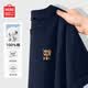 名創優品（MINISO）短袖男t恤夏季純棉健身運動痞帥上衣重磅高級感半截袖 藏青 L