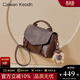 CALWAN KEODH包包女包2026新款春夏斜挎輕奢劍橋包生日禮物送女友老婆 【咖色】品牌時(shí)尚百搭手提單肩實(shí)用走心女生閨蜜