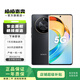 榮耀X50 二手5G手機 第一代驍龍6芯片 1.5K超清護眼硬核曲屏 5800mAh超耐久大電池 典雅黑 12GB+256GB