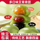 徽天賜艾草青團糯嘰嘰蛋黃肉松味糯米糍粑清明粿糕點(diǎn)心零食小吃休閑食品 6枚混合口味【咸蛋黃肉松+紅豆沙+黑芝麻】