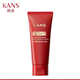 韓束（KanS）【防偽可查】韓束高肌能墨菊深度補水潔面乳100g新包裝升級 100g