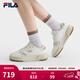 斐樂(lè )（FILA）官方女鞋CAMPUS 1S情侶板鞋新款方塊小白鞋時(shí)尚休閑鞋子 雪白-SW 37.5