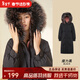 千仞崗冬季羽絨服中長(cháng)款大毛領(lǐng)連帽外套收腰顯瘦花苞袖冬裝保暖防寒服 魔力黑（鴨絨） M (165)