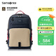 新秀麗（Samsonite）學(xué)生書(shū)包初高中生男女孩雙肩包高顏值減負背包大容量電腦包NW4