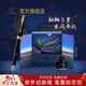 派克（PARKER）【熱門(mén)商品】生日禮物鋼筆墨水筆高端禮盒卓爾男士簽字商務(wù)送禮輕奢禮品禮贈朋友高檔成人上岸禮物 卓爾磨砂黑桿金夾墨水筆禮盒-京東倉