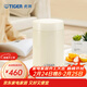 虎牌（TIGER）保溫杯多功能真空燜燒杯不銹鋼保溫湯杯MCH-A75C 750ML 米白色CK 750ml