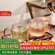 格娜斯（CRISTALGLASS）耐熱玻璃杯水杯子套裝泡茶杯帶把喝水杯大容量家用牛奶杯咖啡杯
