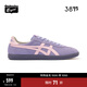 Onitsuka Tiger鬼塚虎新款德訓鞋女鞋 運動(dòng)休閑板鞋女 TOKUTEN 1183A907 紫色/粉色 37