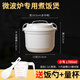 汕乾蒸飯煲大號微波爐專(zhuān)用飯煲飯鍋煮飯器煮米飯蒸盒飯盒蒸籠器皿用品 小號1700ml(贈送飯勺量杯)