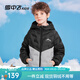 雪中飛兒童羽絨服冬季女童運動(dòng)時(shí)尚拼色輕薄男童中大童連帽羽絨服 都市灰 140