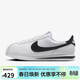 耐克（NIKE）女子 CORTEZ  輕便阿甘鞋休閑鞋 DN1791-107白 38.5