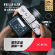 富士（FUJIFILM）X-E5/XE5微型無(wú)反相機 7軸防抖  20種膠片模擬 便攜微單相機 XF23mmF2.8套機 銀色