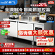 新飛 （Frestec）冷藏保鮮工作臺奶茶店飯店后廚冷藏保鮮柜水吧臺商用冰柜廚房冰箱商用冷凍工作臺冷柜操作臺 【全銅管制冷】冷藏 1.8*0.8*0.8m
