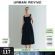 UR夏季新款女時(shí)尚休閑氣質(zhì)百搭方領(lǐng)吊帶連衣裙UWM750054 正黑 M