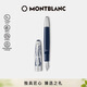 萬(wàn)寶龍MONTBLANC大班100周年系列藍金屬墨水筆鋼筆M尖131346新年禮物